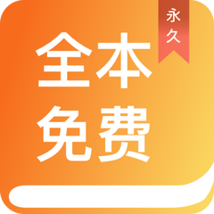 亚搏网app